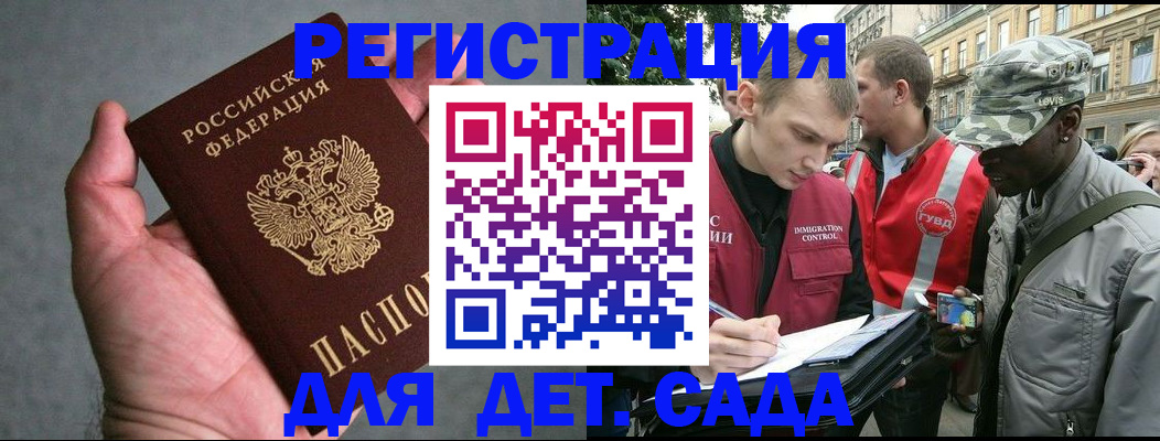 форма 3 в Агиделе